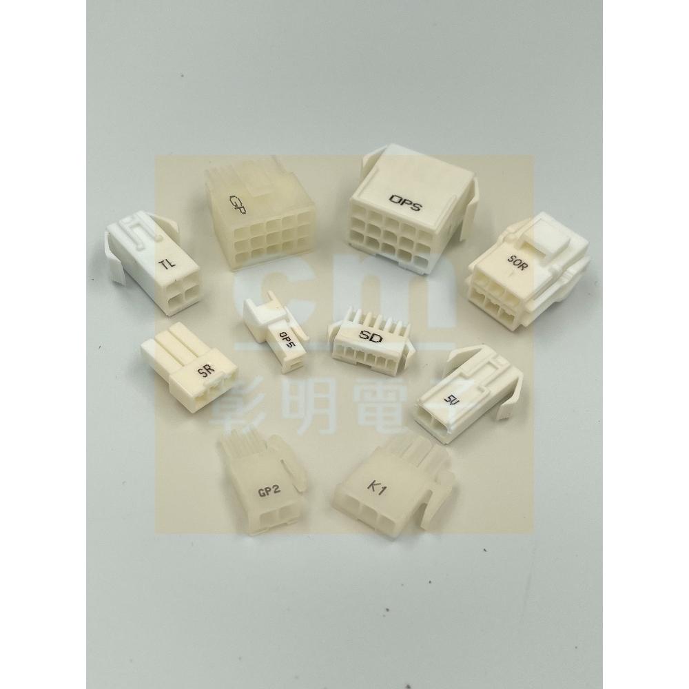 噴墨式連接器印字