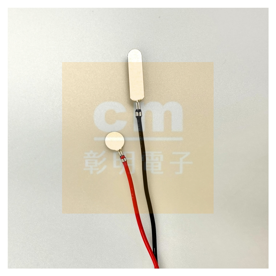 Chicote de Bateria com Lâmina de Níquel