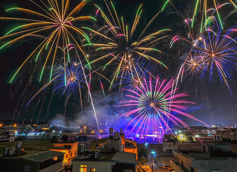 Festival de Iluminação da Árvore de Natal LOVE Caotun