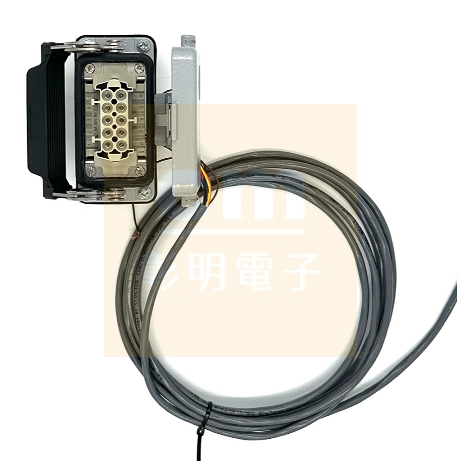 Chicote de Fio para Máquina Alimentadora