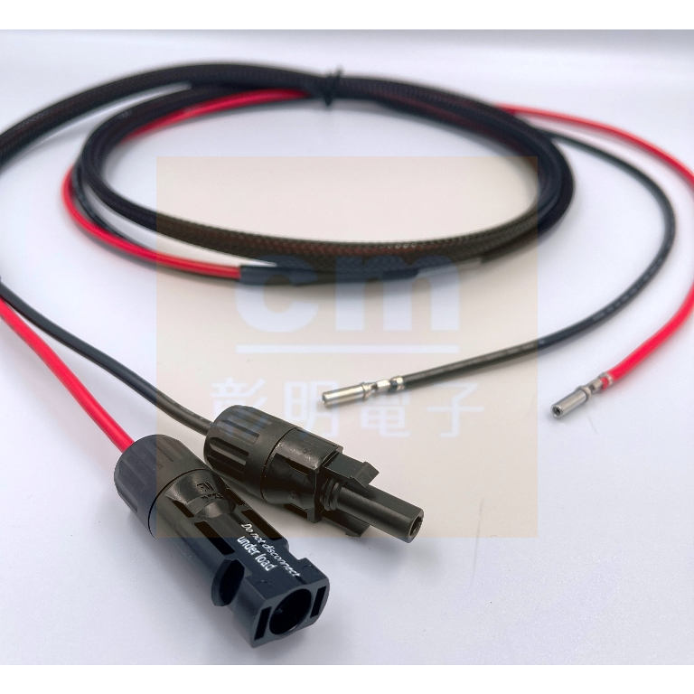 Chicote Elétrico Solar